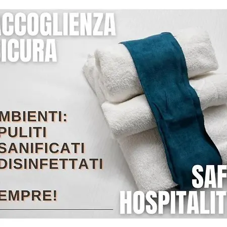 公寓 Passalacqua First Floor Between Culture And Sea 佩萨罗